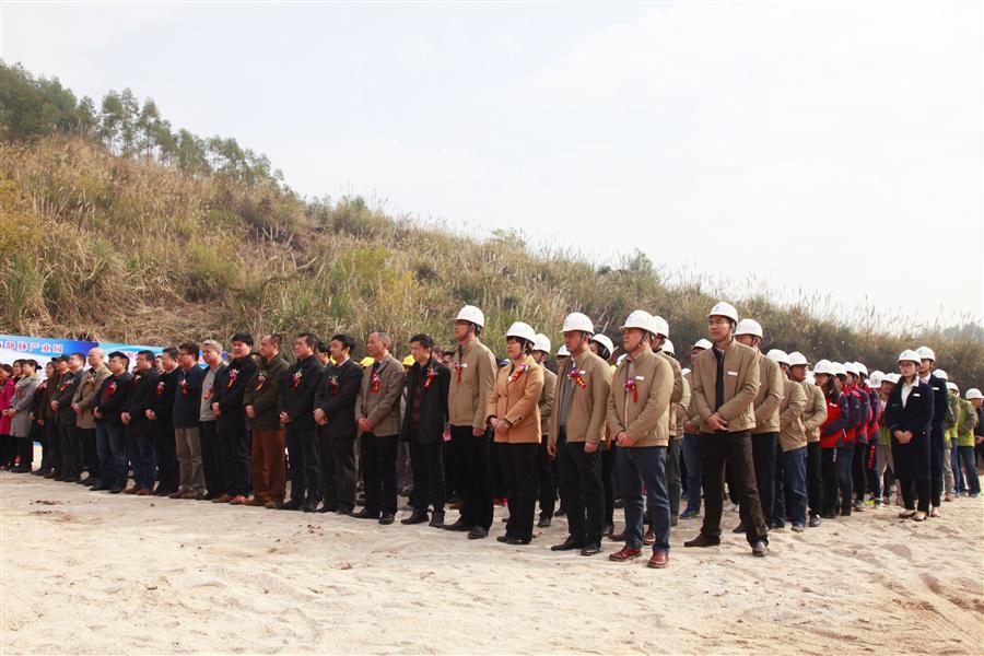 全发国际(中国)有限公司官网