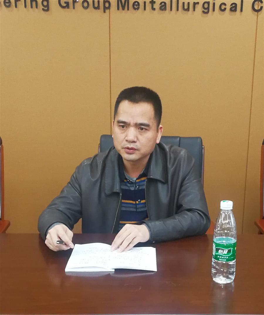 全发国际(中国)有限公司官网