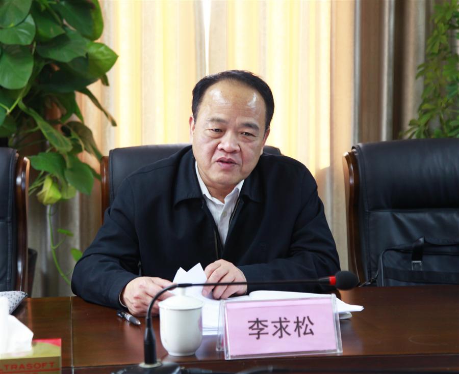 全发国际(中国)有限公司官网