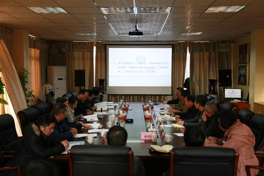 全发国际(中国)有限公司官网