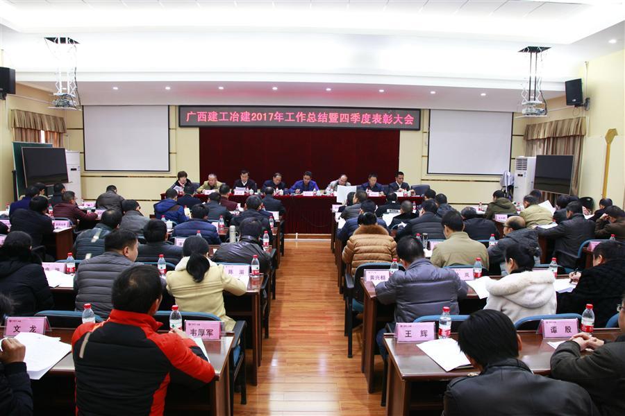 全发国际(中国)有限公司官网