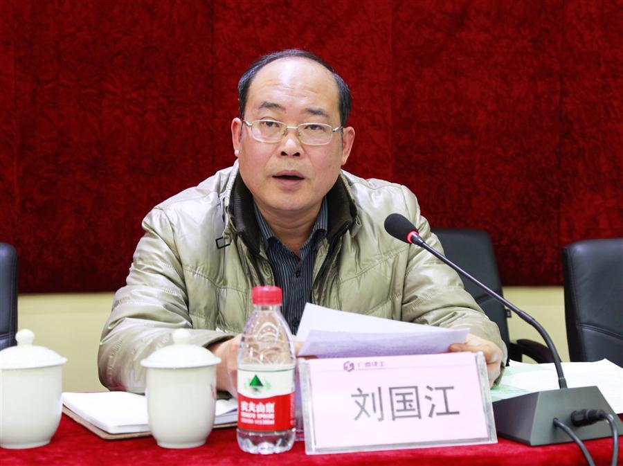 全发国际(中国)有限公司官网