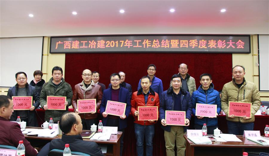 全发国际(中国)有限公司官网