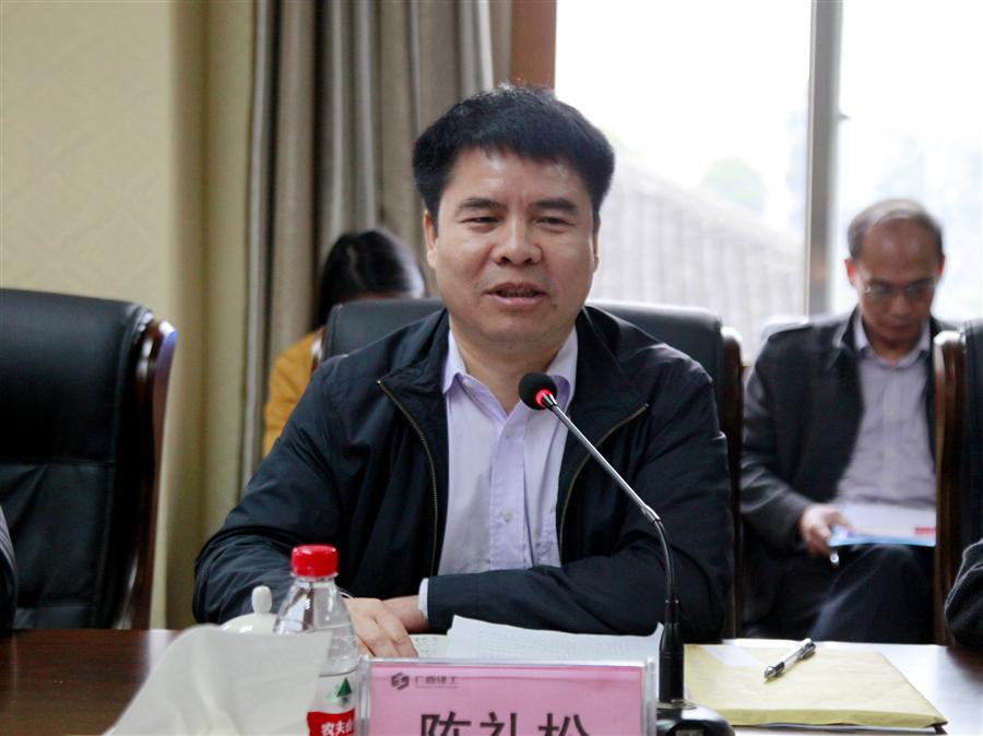 全发国际(中国)有限公司官网