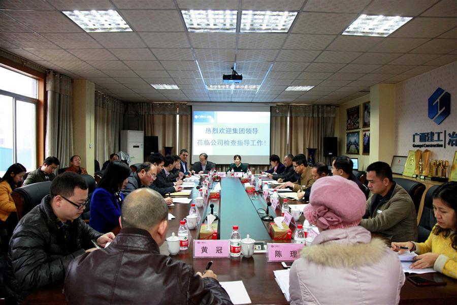 全发国际(中国)有限公司官网