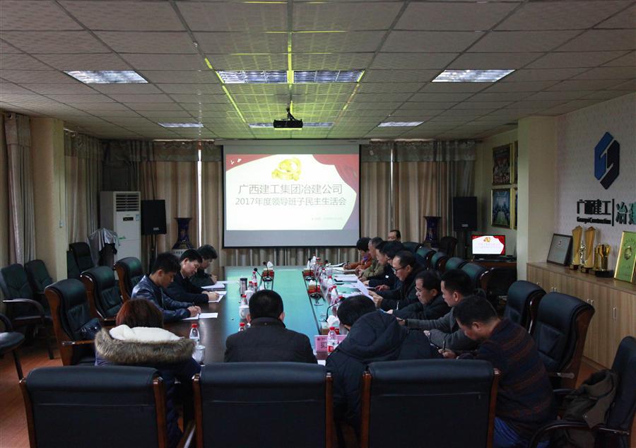 全发国际(中国)有限公司官网