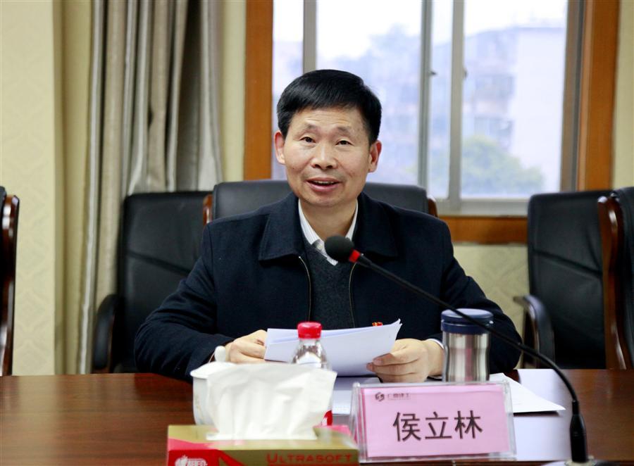 全发国际(中国)有限公司官网