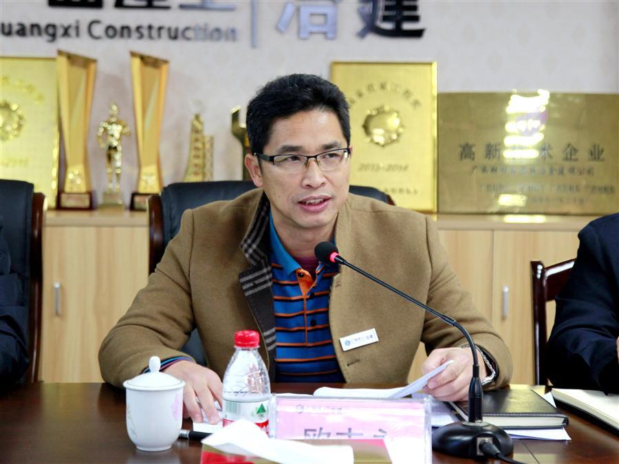 全发国际(中国)有限公司官网