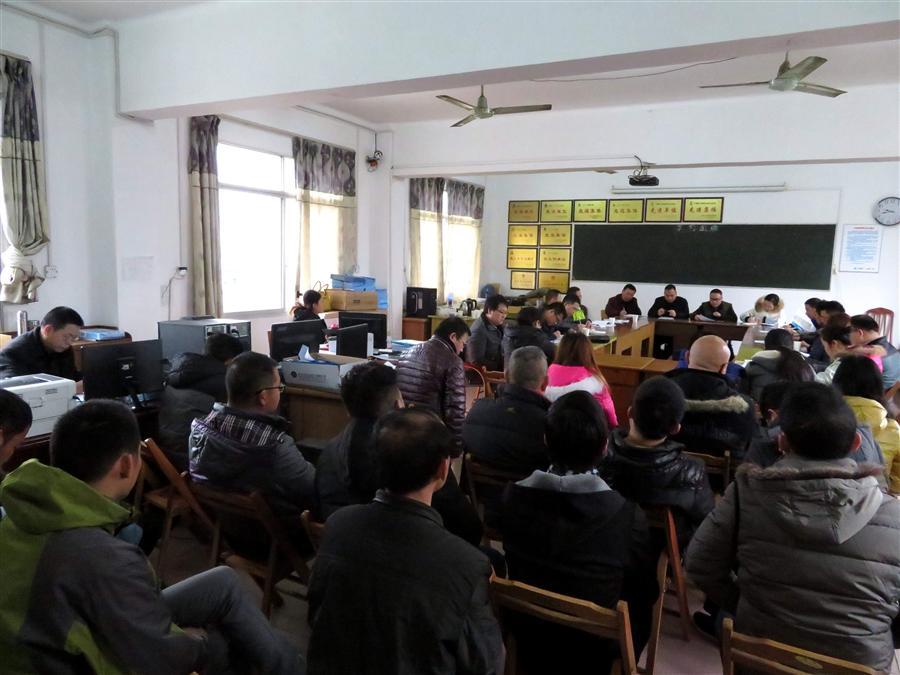 全发国际(中国)有限公司官网