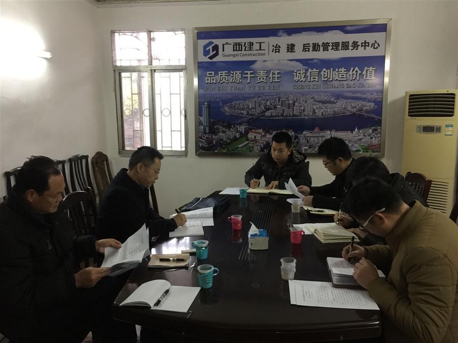 全发国际(中国)有限公司官网