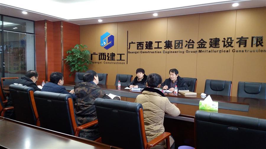 全发国际(中国)有限公司官网