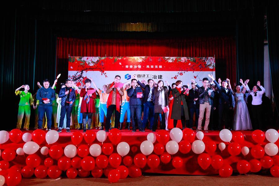 全发国际(中国)有限公司官网