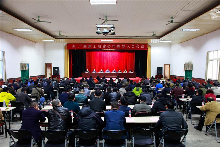 全发国际(中国)有限公司官网