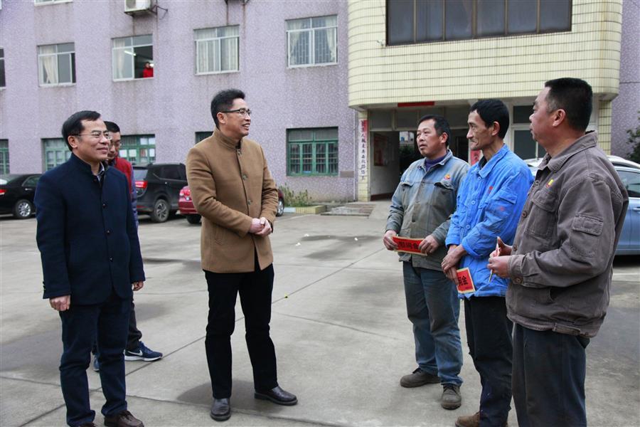 全发国际(中国)有限公司官网