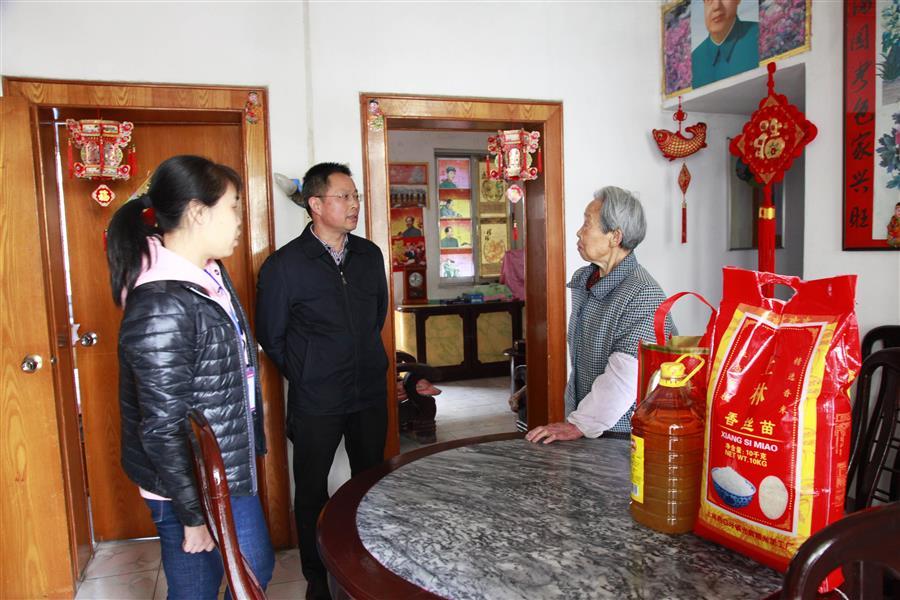 全发国际(中国)有限公司官网