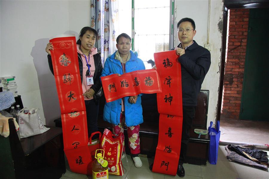 全发国际(中国)有限公司官网