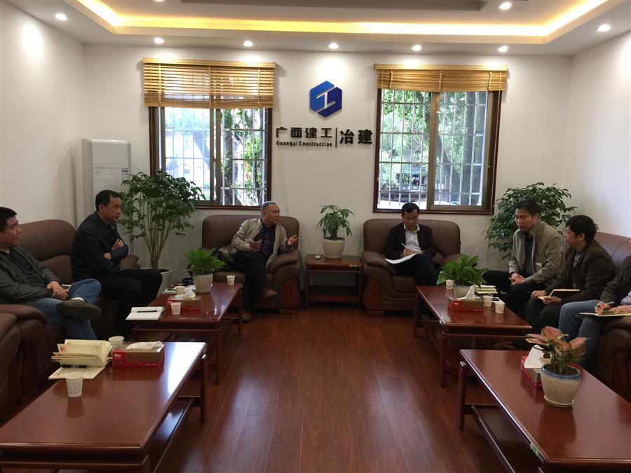 全发国际(中国)有限公司官网