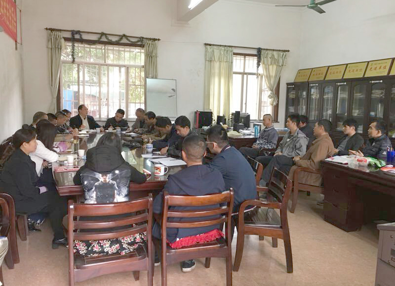 全发国际(中国)有限公司官网