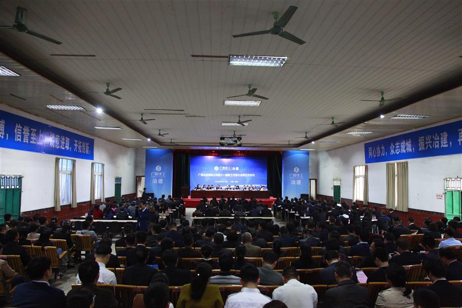 全发国际(中国)有限公司官网