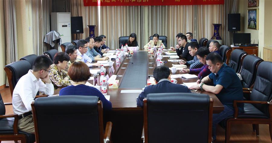 全发国际(中国)有限公司官网