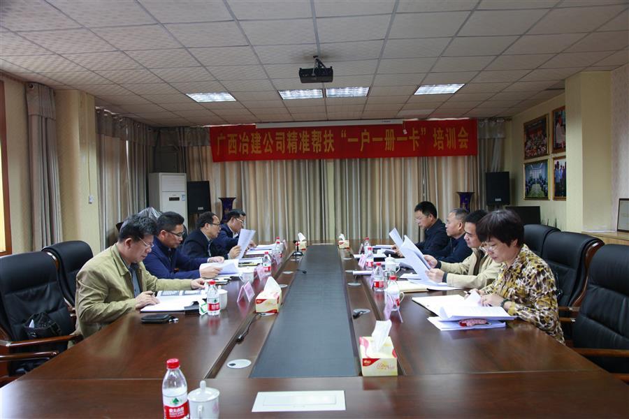 全发国际(中国)有限公司官网