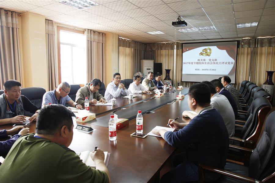 全发国际(中国)有限公司官网