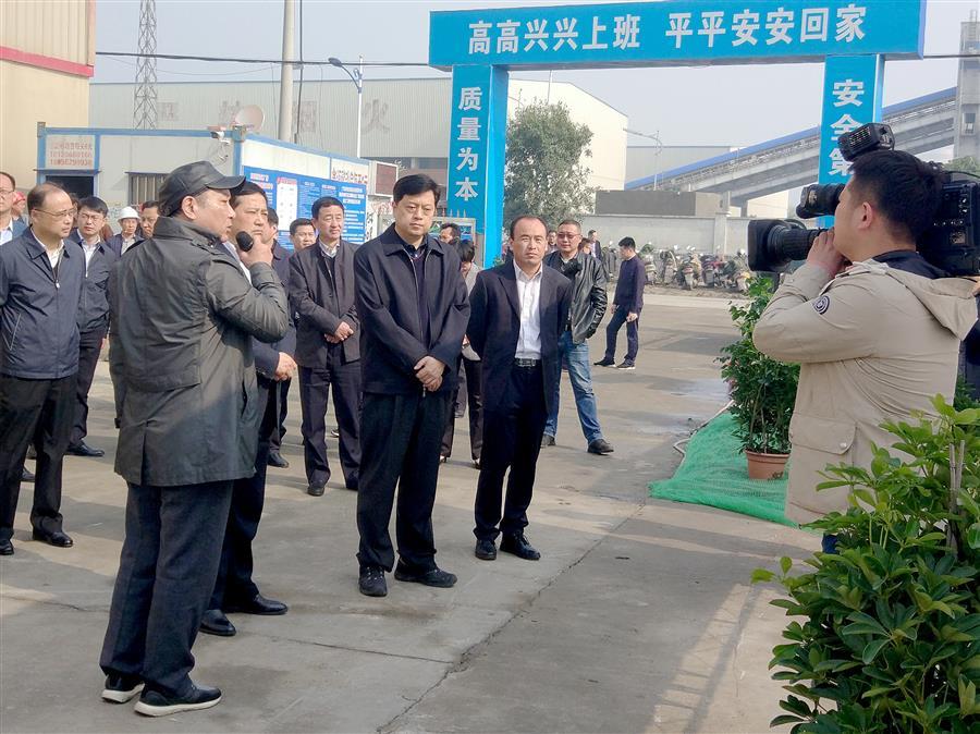 全发国际(中国)有限公司官网