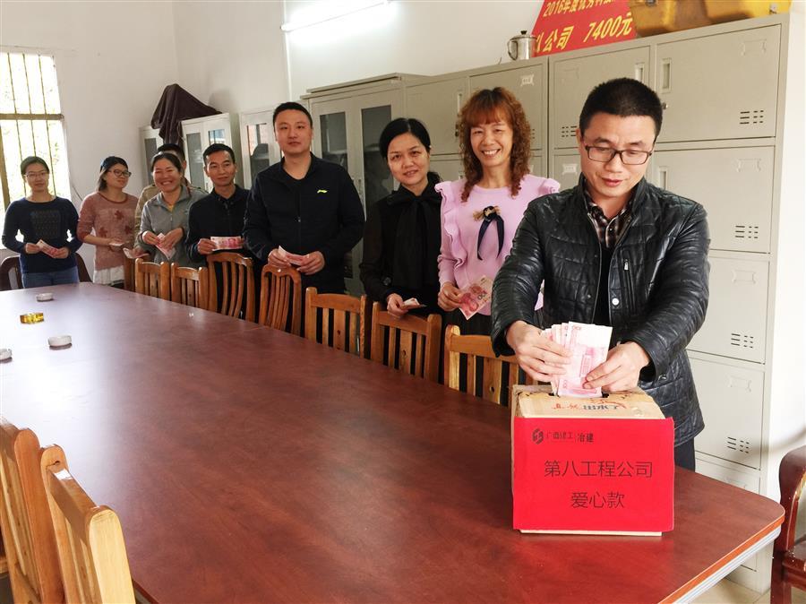 全发国际(中国)有限公司官网