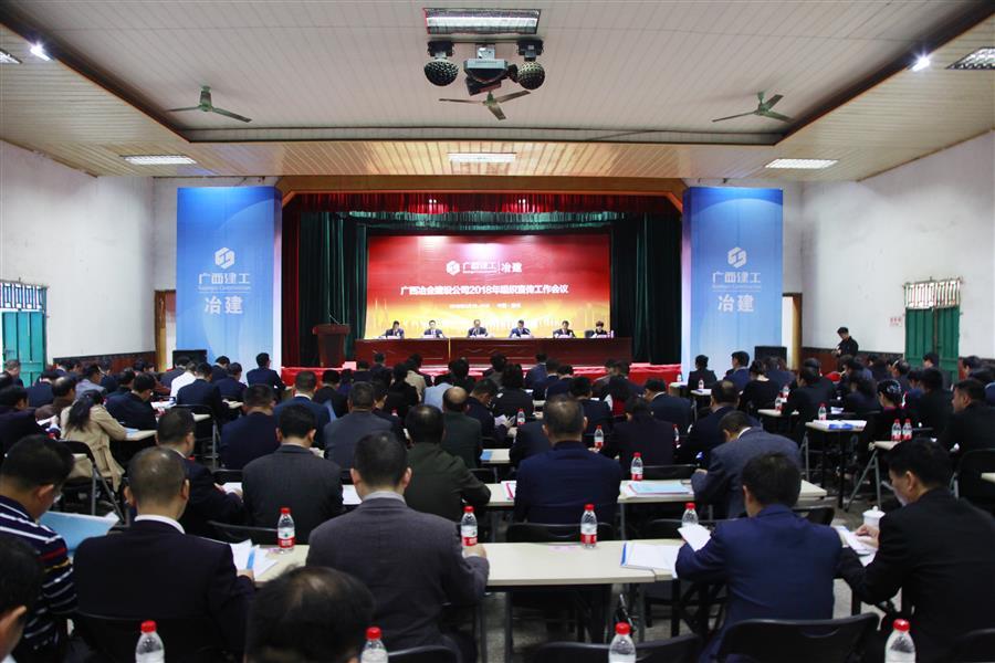 全发国际(中国)有限公司官网