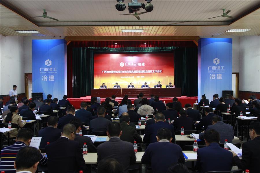 全发国际(中国)有限公司官网