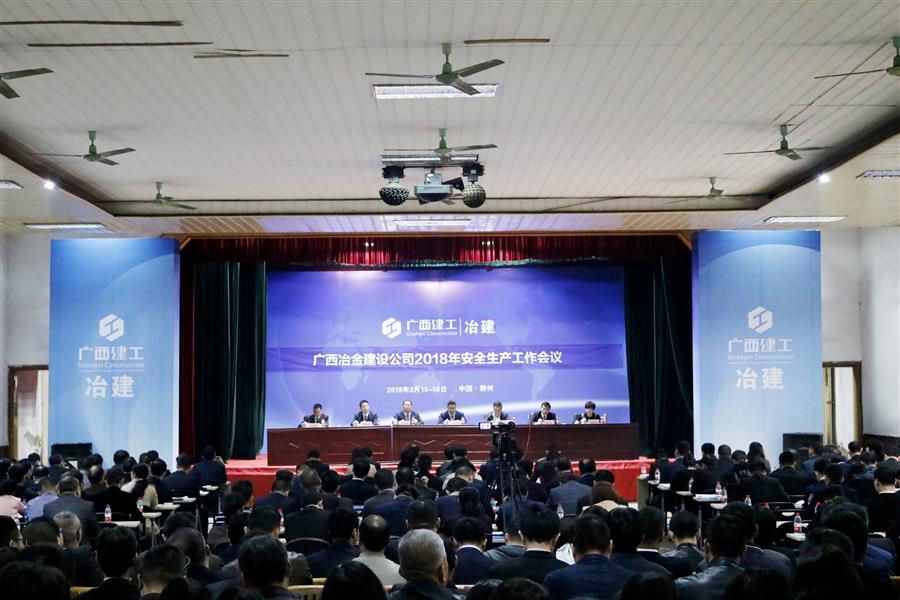 全发国际(中国)有限公司官网