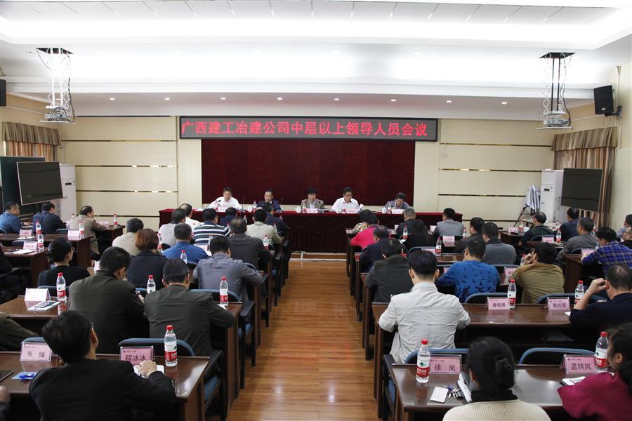 全发国际(中国)有限公司官网