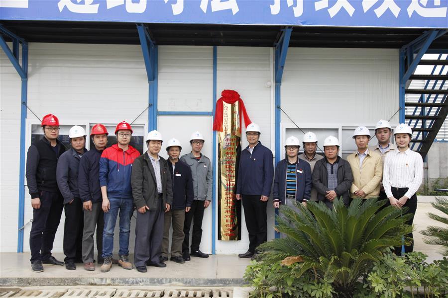 全发国际(中国)有限公司官网