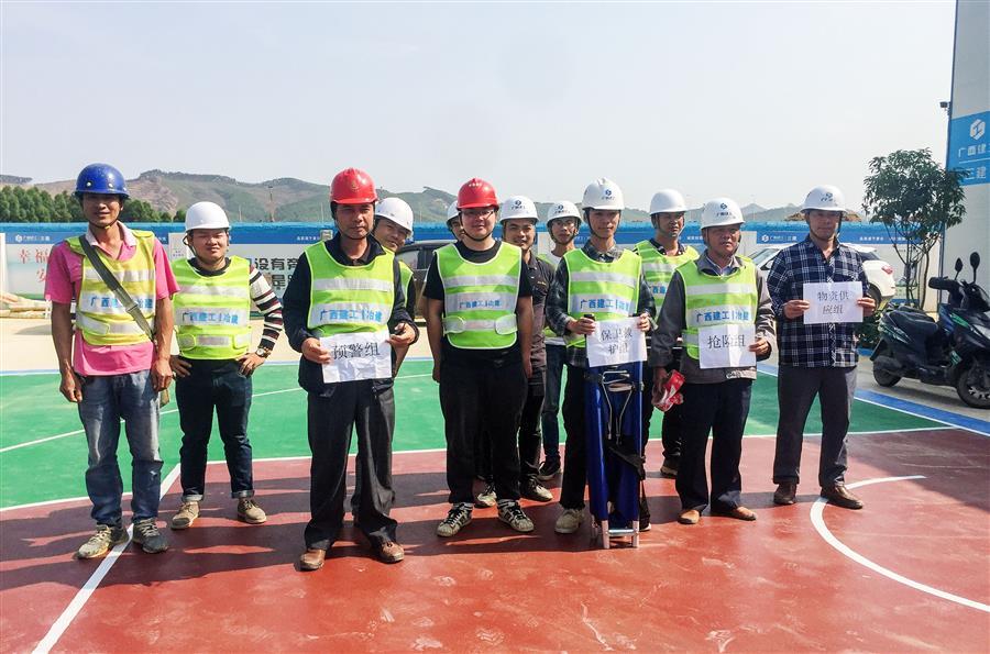 全发国际(中国)有限公司官网