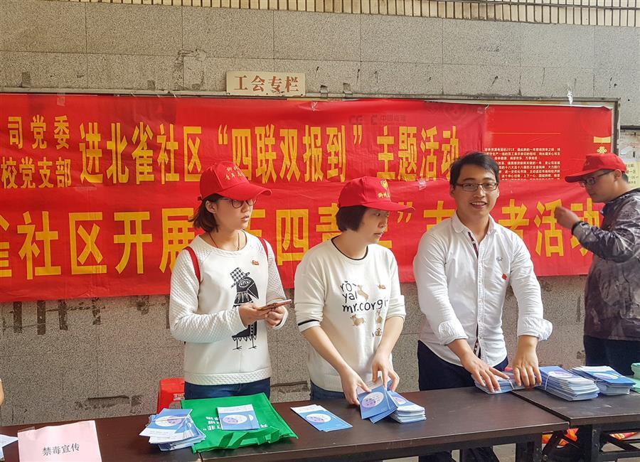 全发国际(中国)有限公司官网