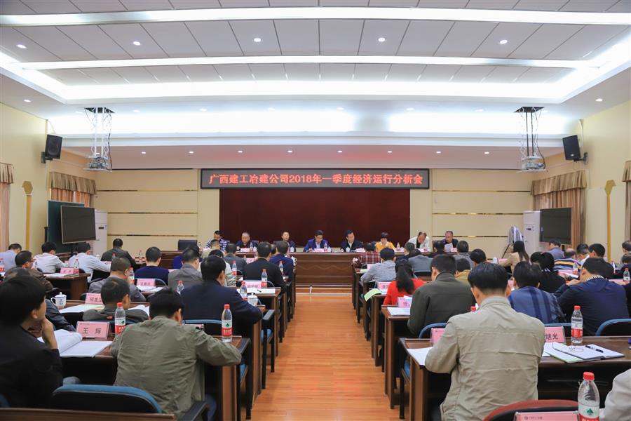 全发国际(中国)有限公司官网