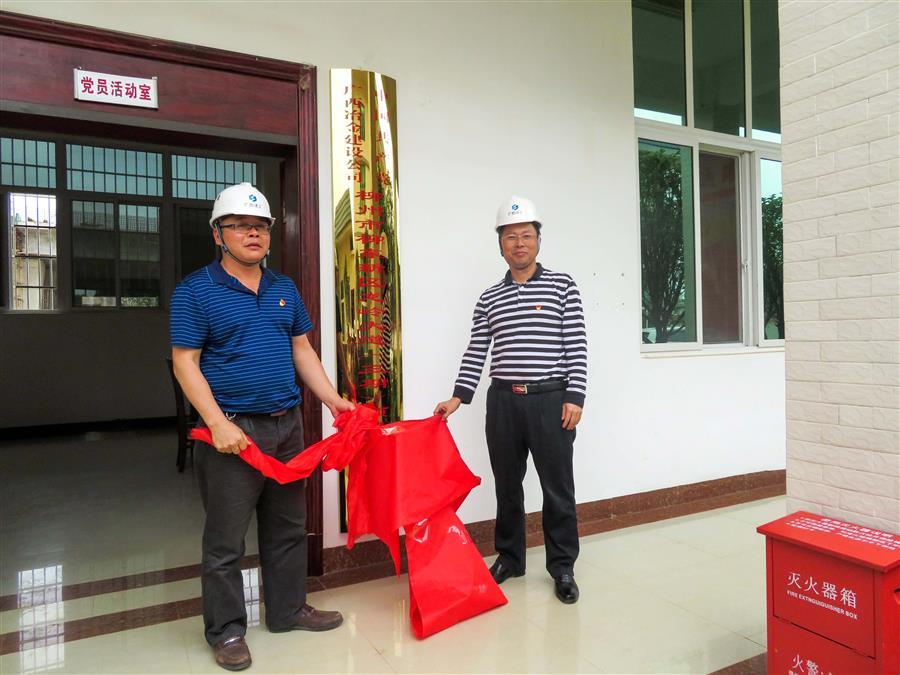 全发国际(中国)有限公司官网