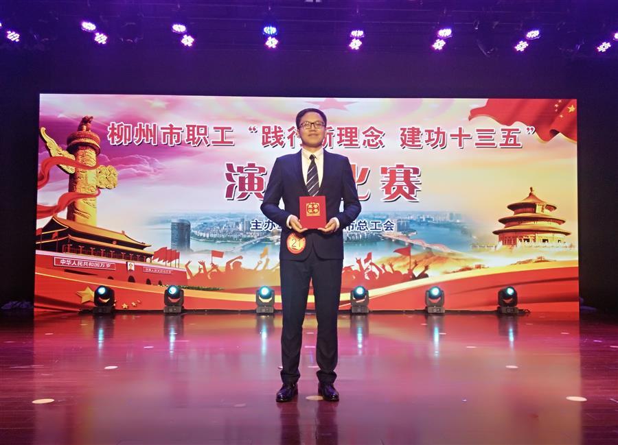 全发国际(中国)有限公司官网