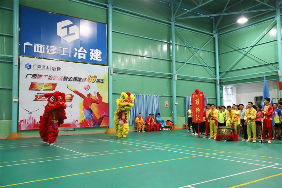 全发国际(中国)有限公司官网