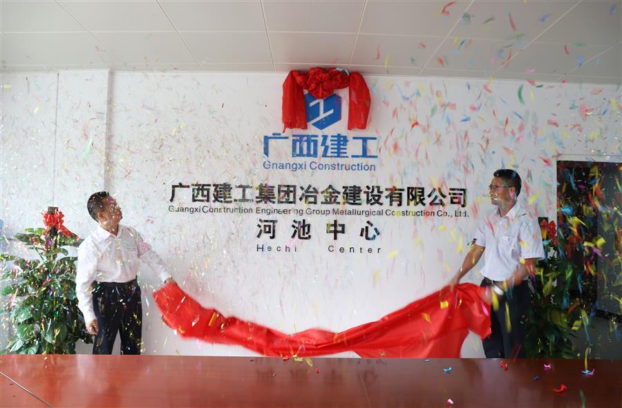 全发国际(中国)有限公司官网