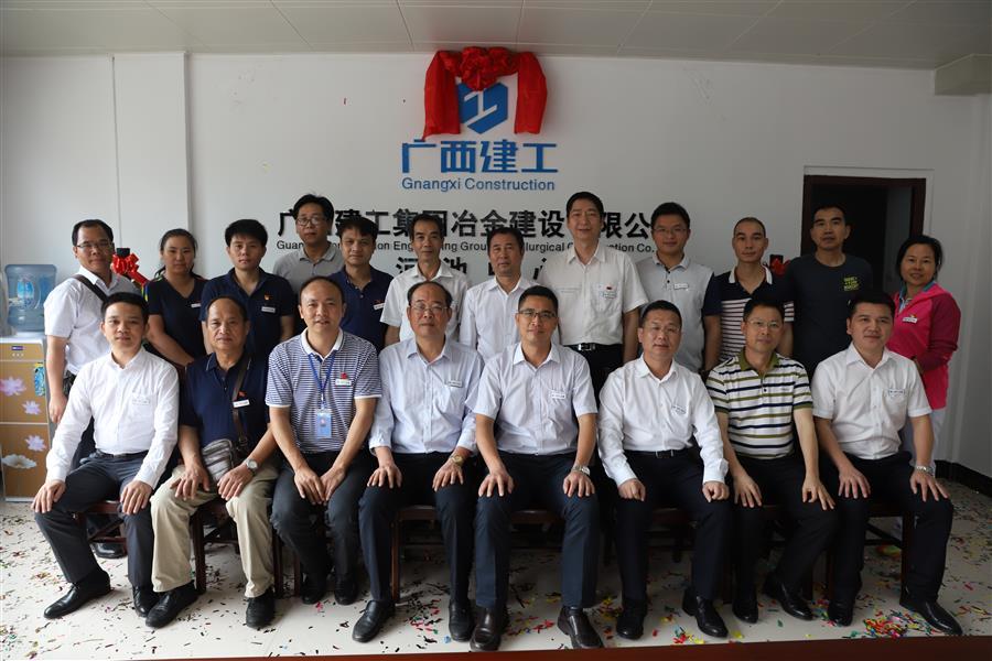 全发国际(中国)有限公司官网