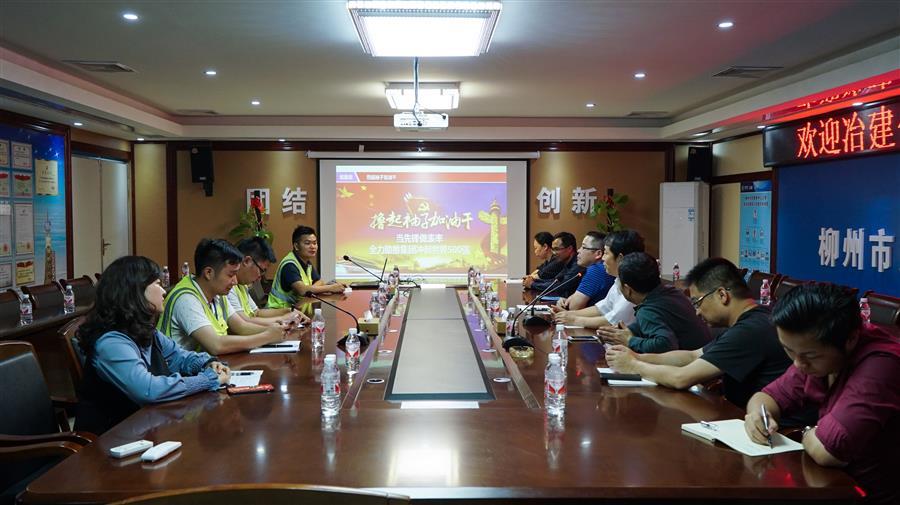 全发国际(中国)有限公司官网