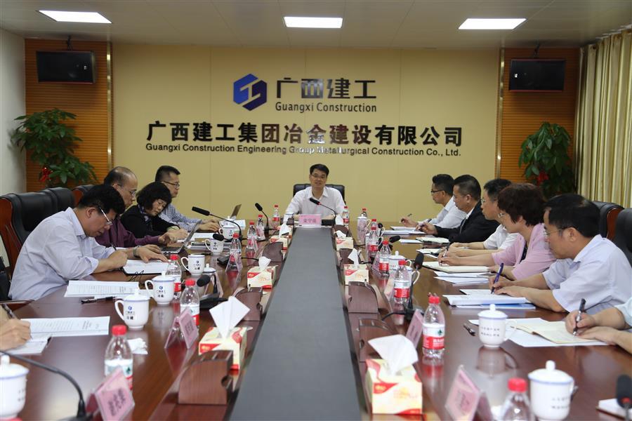 全发国际(中国)有限公司官网