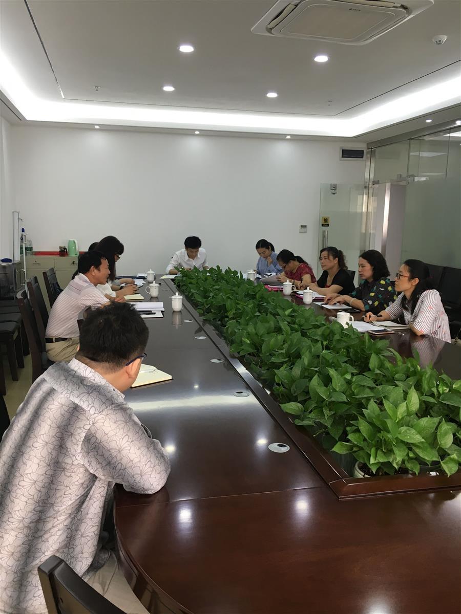 全发国际(中国)有限公司官网