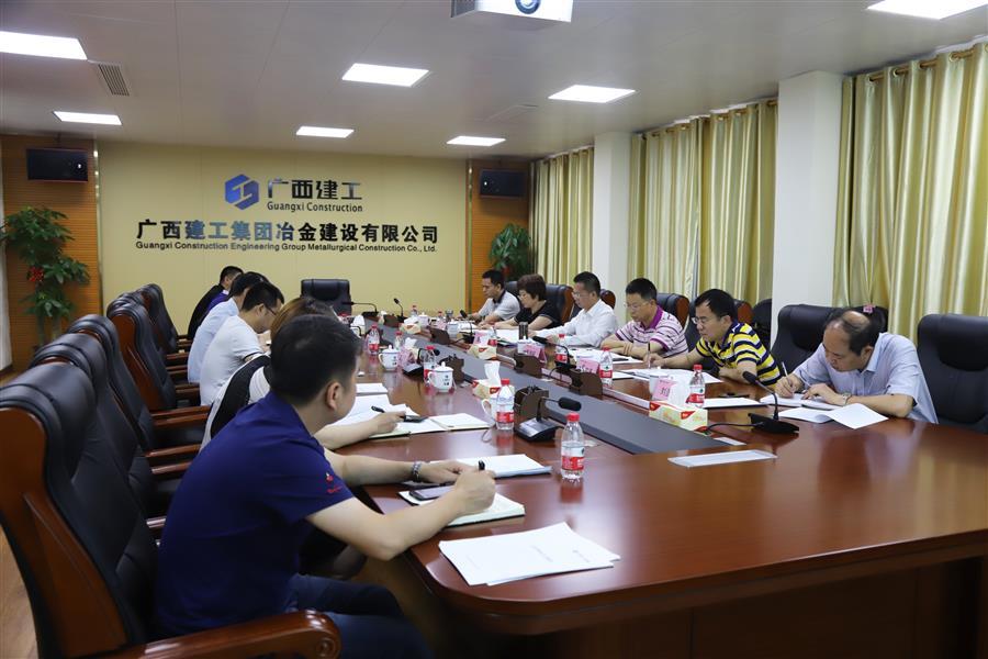 全发国际(中国)有限公司官网