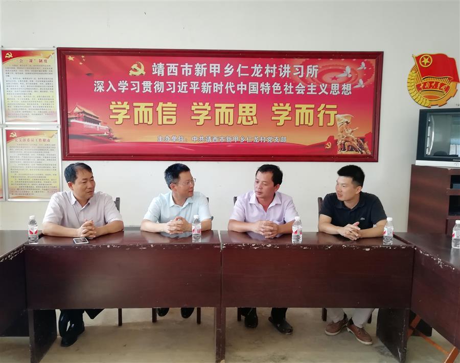 全发国际(中国)有限公司官网