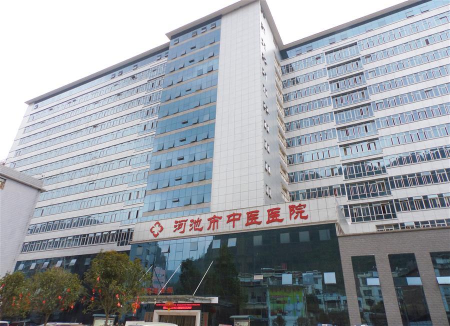 全发国际(中国)有限公司官网