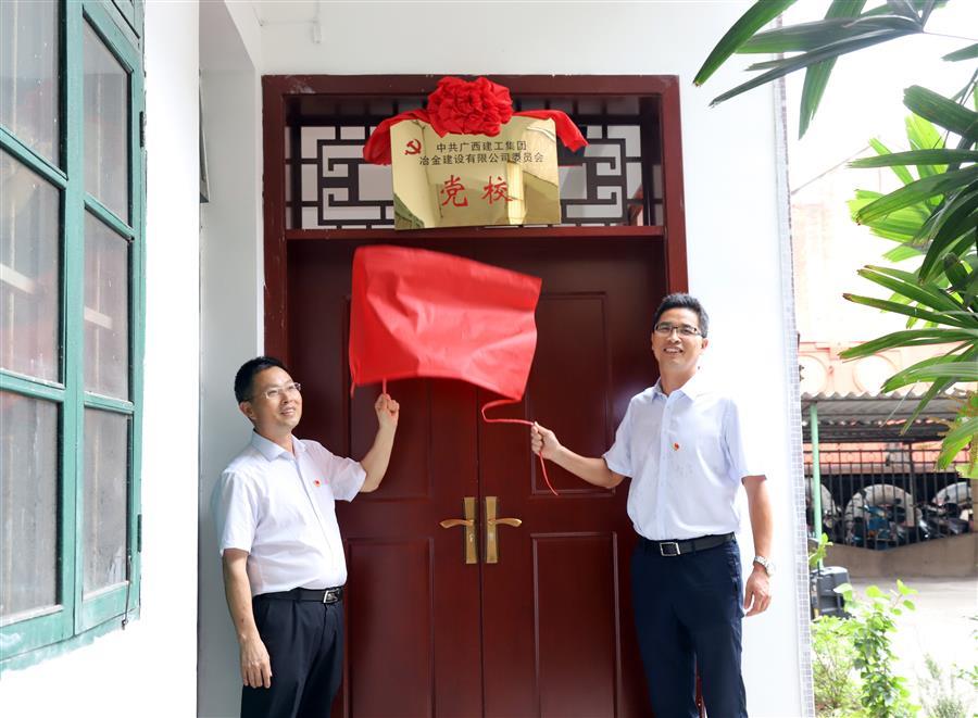 全发国际(中国)有限公司官网