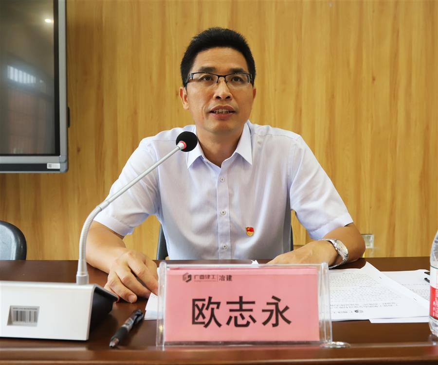 全发国际(中国)有限公司官网