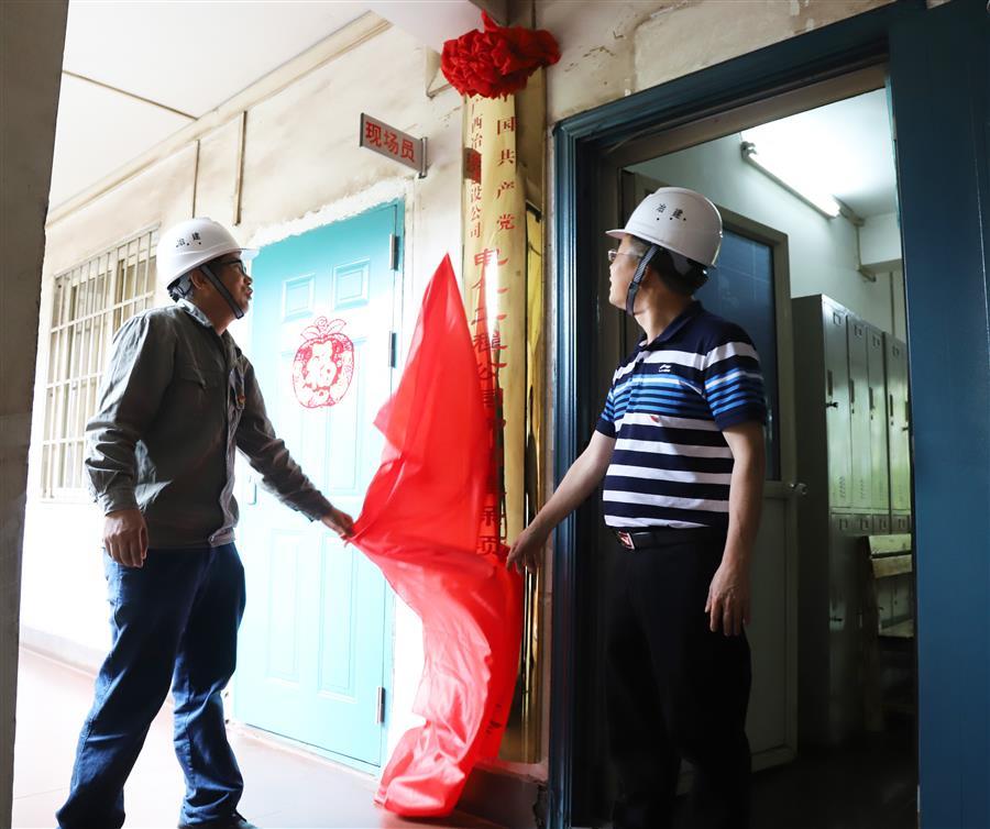 全发国际(中国)有限公司官网
